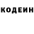 Первитин витя HadesM20