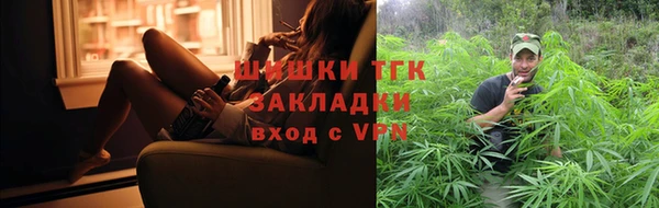 марки lsd Каменск-Шахтинский