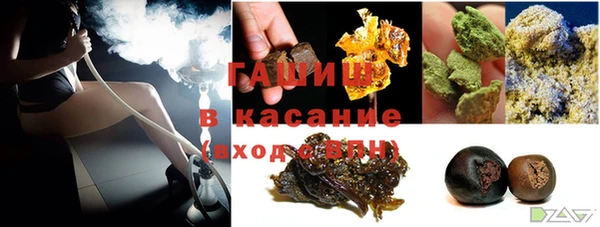 соль курить ск Инсар