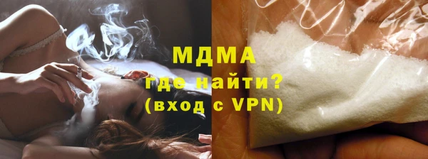 экстази Иннополис
