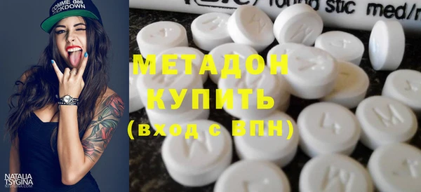 Альфа ПВП Инта