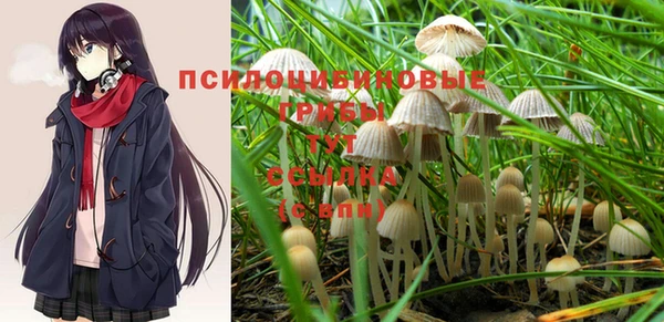 экстази Иннополис
