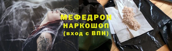 Альфа ПВП Инта