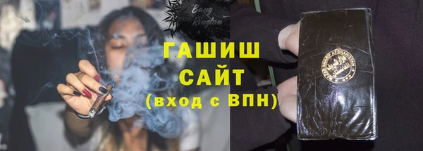 Альфа ПВП Инта