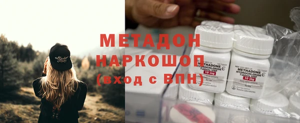 соль курить ск Инсар