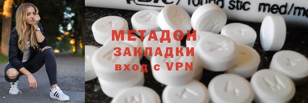 Альфа ПВП Инта