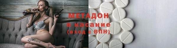 Альфа ПВП Инта
