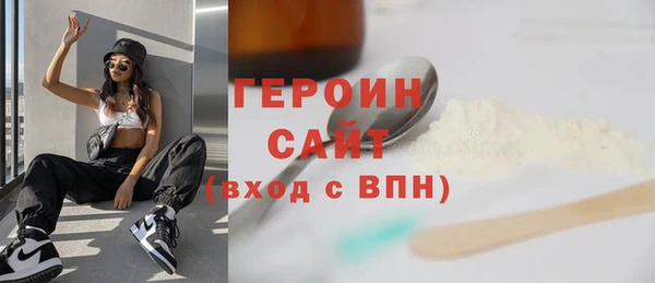 Альфа ПВП Инта