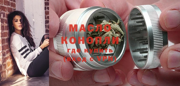 mix Каменка