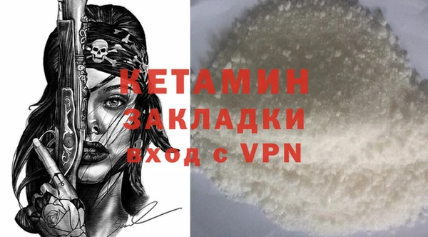 марки lsd Каменск-Шахтинский