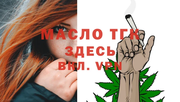 экстази Иннополис