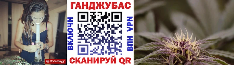 МАРИХУАНА ГИДРОПОН  Купить где  Чулым 